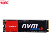 七彩虹（Colorful） M.2 NVMe PCIe3.0 SSD台式笔记本固态硬盘 长江存储颗粒 固态硬盘M.2 nvme协议【256G】