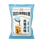 隅田川 进口不用咖啡机的胶囊咖啡 微糖鲜萃13倍浓缩冷萃速溶黑咖啡液 11g*18颗装