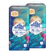 YIYING 宜婴 梦想家系列 婴儿拉拉裤 XL36片*2包