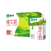 蒙牛纯牛奶 250ml*16盒
