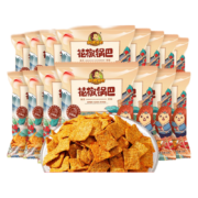 刺猬阿甘 【人气推荐】粗粮小吃 花椒锅巴15包一整箱 花椒味