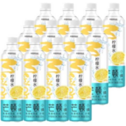 再补券：今麦郎 芒顿小镇饮料 柠檬口味 500ml*12瓶