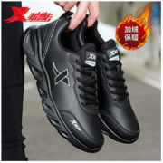 XTEP 特步 男鞋运动鞋男2022新款冬季学生皮面加绒保暖跑步鞋男生鞋子男