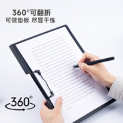 飞兹(fizz)文件夹A4板夹横式加厚款/彩色档案夹/办公用品/学生文具 深蓝A6380