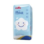 Chiaus 雀氏 薄快吸系列 拉拉裤 XL50片