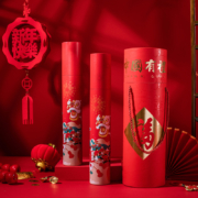 喜佳缘 2023兔年春节春联大礼包 多款可选