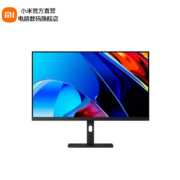 小米 Redmi显示器27英寸 4K版IPS技术 三微边设计 低蓝光爱眼 HDMI接口电脑屏幕台式机 Redmi显示器 27英寸 4K版