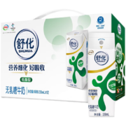 京东特价app: 伊利 舒化奶无乳糖牛奶 低脂型 220ml*12盒