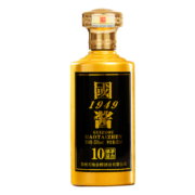 天猫U先：贵州天地金樽 酱香型 白酒53度国酱 1949单瓶 500ML