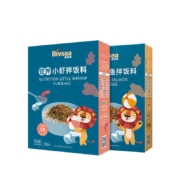 禾泱泱三文鱼拌饭料2盒宝宝下饭食材添加料小虾调味品儿童营养饭