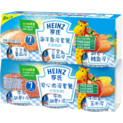 Heinz 亨氏 婴儿辅食安心肉泥113g*3+海洋鱼泥113g*3*4件