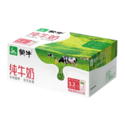 亲子会员、京东特价：MENGNIU 蒙牛 纯牛奶 PURE MILK 250ml*16盒