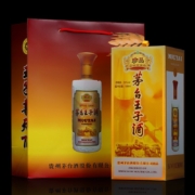 【保价11.11】茅台王子酒 53度酱香型粮食酒白酒礼盒装  商务礼盒酒水送礼 珍品王子 500ml*6瓶 整箱装