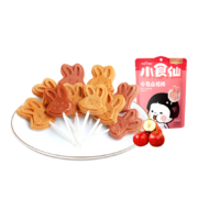 良品铺子 小兔山楂棒什锦装棒棒糖 小食仙儿童零食蜜饯糖果休闲零食85g