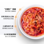 虎邦 辣椒酱  鲁西牛肉辣酱15g*10袋 小袋随身装香辣鲜辣下饭调味酱