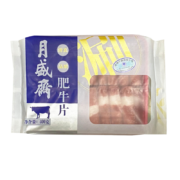 月盛斋 国产内蒙古原切肥牛片肉卷400g/袋 冷冻 煎烤涮 火锅食材  清真 中华老字号