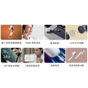 漫步者（EDIFIER）DreamPods 2 追梦宝 真无线AI骨传导通话降噪蓝牙耳机  通用苹果安卓手机 珍珠白
