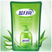 Bluemoon 蓝月亮 芦荟抑菌洗手液