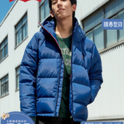 Levi's李维斯易穿搭男士蓝色时尚不可拆卸日常休闲舒适连帽羽绒服A0552-0001 蓝色 S