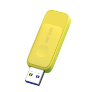 海康威视（HIKVISION）128GB USB3.1U盘星云R32黄色 伸缩接口设计 电脑车载投标高速优盘系统盘