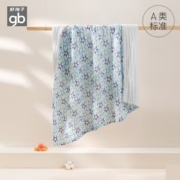 Goodbaby好孩子婴儿浴巾纯棉纱布超柔吸水儿童一条多用浴巾6层洗澡新生宝宝浴巾 GB本白