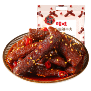 概率劵：百草味 量贩蜀味麻辣牛肉425g