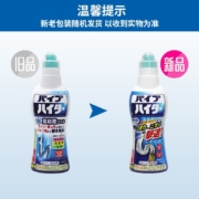 花王（KAO）管道疏通剂 下水道疏通剂 厨房油污排水道堵塞强力疏通剂500g 日本原装进口