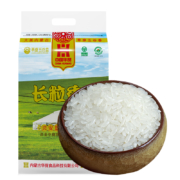 绅迪佳 内蒙长粒香大米 10斤