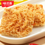 概率券、京喜APP: 味滋源 干脆面方便面整箱 混合口味5包+5包