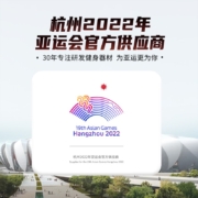 佑美（YOU MEI） U15H跑步机家用款小型电动可折叠走步降噪室内健身器材免安装 智能-电子屏【HUAWEI HiLink生态产品】