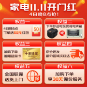 美的（Midea）滚筒洗衣机全自动 10公斤大容量 巴氏除菌洗 专业羽绒服洗 国际羊毛黑标 MG100VC133WY