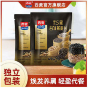 SEAMILD 西麦 五黑混合谷物原味麦片490g营养早餐即食冲饮麦片养生代餐