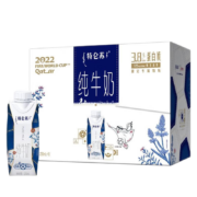 京东特价补贴：特仑苏 纯牛奶全脂灭菌乳利乐梦幻盖250ml*10盒