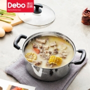 Debo德铂不锈钢家用汤锅电磁炉明火通用22cm