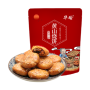 华瑜烧饼 安徽黄山特产小吃零食梅干菜扣肉小酥饼辣味170g