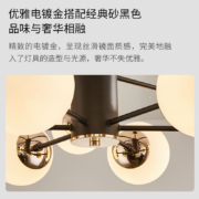 Yeelight易来皎宇LED吊灯多头北欧现代简约分子灯泡泡魔豆客厅温馨网红灯饰餐厅家用大气百搭 【皎宇吊灯】高度可调-12头