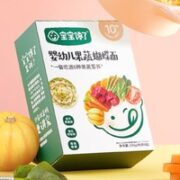宝宝馋了 婴儿果蔬蝴蝶面 200g