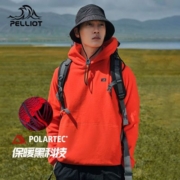 伯希和户外POLARTEC保暖抓绒衣男女春秋摇粒绒卫衣珊瑚绒加厚外套