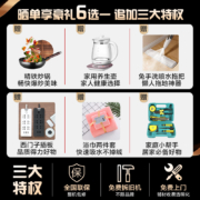 美的燃气热水器16L零冷水 天然气家用恒温即热式强排式 水伺服智控增压69%热水器NT1pro 【16升/全屋用水】智能变频省气39% 整机8年包修
