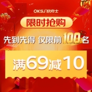 OKSJ【升级33W氮化镓GaN】 小米充电器头三合一超级快充套装PD20W/30W22.5w/27W多口 苹果14/华为荣耀手机