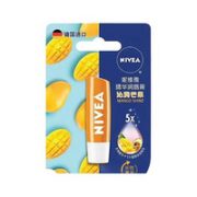 临期！NIVEA 妮维雅 润唇膏 芒果味 4.8g