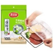Maryya 美丽雅 保鲜膜套罩 100只*2