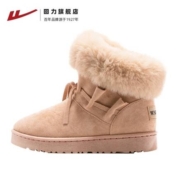 回力 雪地靴加绒加厚 多款可选