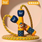 361° 儿童跳绳 MKT-325