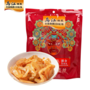 乌江涪陵榨菜微辣榨菜丝30g*10袋咸菜开味下饭菜【11月30日发完】
