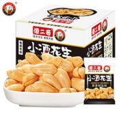 傻二哥 脱油花生 椒盐味 20g*20包