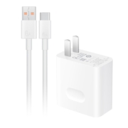 华为HUAWEI 原装充电器头套装 Max66W超级快充线充套装（充电器+6AType-C数据线） 适用于Mate50/Mate50Pro/Mate50RS保时捷/Mate40/Mate40Pro