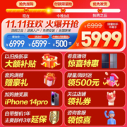 海尔(Haier)冰箱四开门656升家用电冰箱一级节能全空间净味阻氧干湿分储母婴三档变温 BCD-656WGHTDV9N9U1