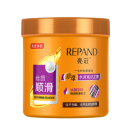 亮荘珍珠水润焗油倒膜1L（丝质顺滑发膜 免蒸焗油膏护发素 改善毛躁 滋养发根）