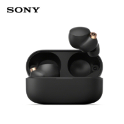 索尼（SONY）WF-1000XM4 真无线蓝牙降噪耳机 触控面板 蓝牙5.2 黑色（WF-1000XM3升级）适用于苹果/安卓系统